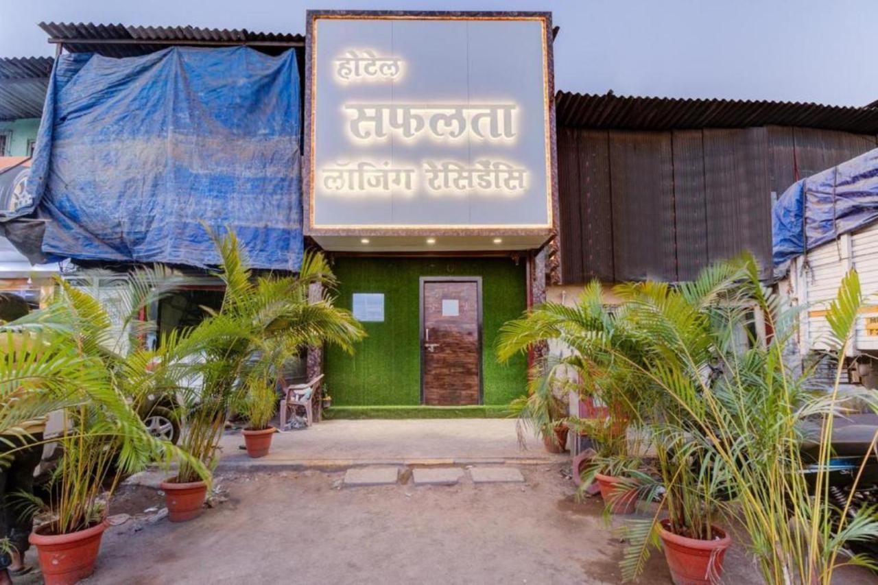 Hotel Safalta Residency, Chembur - Mumbai, Mumbai